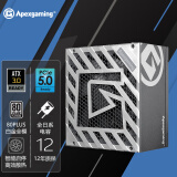 艾湃电竞（Apexgaming） ATX3.0 PCI-E5.0 ODIN 奧丁 1400W 全模 白金牌 全日系 智能启停 支持4系列显卡