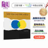微瑕疵 李欧 李奥尼 小蓝和小黄 Little Blue and Little Yellow Leo Lionni 兰登经典绘本440L 低幼儿童启蒙绘本