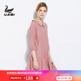 UAISI春秋季新款女装棉麻连衣裙女文艺小清新裙时尚显瘦中裙潮流 七彩虹  七分袖   M