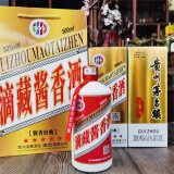 滴藏酱香酒 53°酱香型纯粮食高粱酒坤沙酒 53度 500mL 1瓶