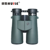徽勒（HUILE）乐途系列望远镜 HS5010ED