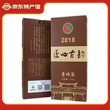 川字牌 匠心古韵 古树茶 青砖茶 礼品收藏 湖北赤壁赵李桥青砖茶 黑茶 2018年 2200g