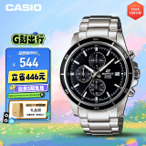 卡西欧（CASIO）手表男士EDIFICE商务石英学生日韩表礼物送男友EFR-526D-1A