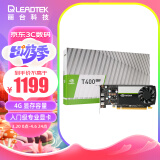 丽台（LEADTEK）NVIDIA T400 4G GDDR6 3屏5K CAD作图 平面制图设计专业显卡