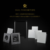 SNAIL POWER IW6 蜗牛隐形客厅定制家庭影院 嵌入式音响客厅背景音乐吸顶音箱 7.1声道 IW6单只