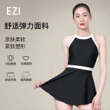 弈姿泳衣女士裙式连体游泳衣大码性感显瘦泳衣 EZI21W033 黑白 M