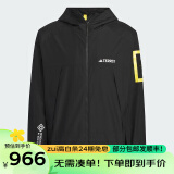 阿迪达斯 （adidas）NATGEO GTXWND J男子运动休闲夹克外套 IS9508 IS9508 L