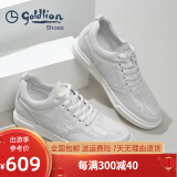 金利来（Goldlion）男鞋运动款四季男鞋休闲款式双色可选增高鞋型男之选 . 白色 41