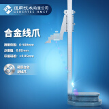 哈量连环高度游标卡尺0-300mm0.02mm