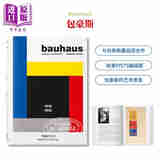 包豪斯 Bauhaus 进口艺术 图书馆系列 建筑师室内装饰设计格局参考作品集画册画集
