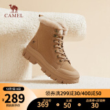 骆驼（CAMEL）2023冬季新款短筒厚底加绒加厚高帮棉鞋保暖马丁靴女 L23W307189土黄 38