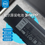 戴尔 DELL Precision 3540 3541 3550 3551 原装笔记本电池