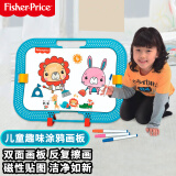 费雪(Fisher-Price)趣味学习板 儿童创意画板涂鸦板学习涂鸦玩具68004六一儿童节礼物送宝宝