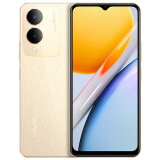 vivo Y36 5G千元神机200％大音量 5000毫安大电池 1300万像素 星河金 8+256G