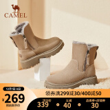 骆驼（CAMEL）雪地靴女鞋冬季舒适保暖时尚棉鞋子女 A14293635卡其 38