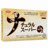 JBSL日本纳豆激酶软胶囊（纳豆菌精华素非降血脂甘油三酯和胆固醇清理血管血栓通供血不足小脑萎缩） 日本原装进口六盒装