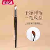 魅丝蔻（MSQ）非凡大师109镰刀眼线刷斜角刀锋化妆刷眼睑下至卧蚕刷眉刷 109镰刀眼线刷 化妆刷
