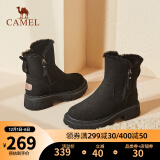 骆驼（CAMEL）雪地靴女鞋冬季舒适保暖时尚棉鞋子女 A14293635黑色 38