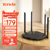 腾达（Tenda）AX3000 WiFi6千兆无线路由器  5G双频 3000M无线速率 家用穿墙 信号增强版 AX12旗舰游戏路由