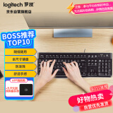 罗技（Logitech）K120 键盘 有线键盘 办公键盘 全尺寸 黑色U口