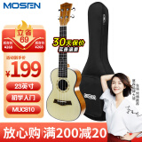 莫森（MOSEN）MUC810尤克里里乌克丽丽ukulele初学云杉木迷你小吉他23英寸