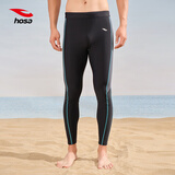 浩沙男士泳裤冲浪服长裤分体冬泳温泉保暖防寒裤子速干长款泳裤 黑色 XL