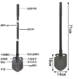 昌林中国工兵铲子户外208C多功能折叠铁锹钓鱼园艺自驾备车载铲雪防身 208C+加长杆1节（全长71CM）