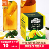 AHMAD TEA 原装进口英国亚曼茶叶果味红茶英式袋泡茶调味红茶包小袋装盒装 柠檬味红茶20g(10小袋)