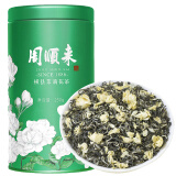 周顺来川派茉莉飘雪浓香茉莉花茶2023新茶特级顺来茉莉飘雪250g/罐