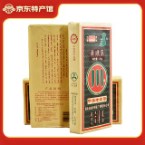 川字牌 2011年青砖茶 黑茶 边销砖茶 湖北特产 老茶砖 茗茶 2011年 2000g