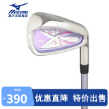 美津浓（MIZUNO）高尔夫球杆女士EFIL7系列单支7号铁golf初学练习碳素球杆轻量易打 efil-7 女士七号铁