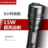 神火（SupFire）L6-H强光手电筒充电超亮户外探照多功能远射应急灯 L6-H标配