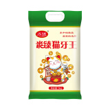 一粥一饭米臻猫牙王丝苗米5kg