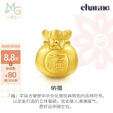 周生生黄金转运珠 足金Charme串珠男女福袋钱袋手串 89197C定价