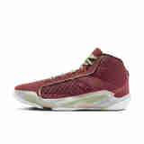 耐克（NIKE）Air Jordan XXXVIII CNY PF男士缓震轻便舒适防滑耐磨高帮篮球鞋 CEDAR/MTLC GOLD GRAIN-LIG 45