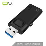 OV 16GB USB3.0 U盘 轻存储 黑色 读速80MB/s 滑盖设计 高速便利