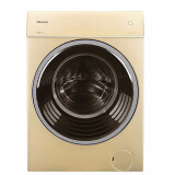 【99新】海信 9公斤家用智能变频滚筒洗衣机全自动XQG90-B1405YFIJ 节能低噪
