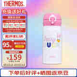 膳魔师（THERMOS）进口保温杯迪士尼米奇系列水杯 JNL-353-DDPW 黛丝联名款 350ml