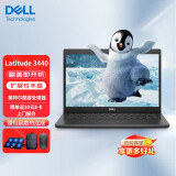 戴尔（DELL） Latitude3440十三代商务办公14英寸轻薄手提笔记本电脑学生轻薄本 i5-1335U MX550-2G独显 一年 定制8G内存 512G固态