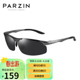 帕森（PARZIN） 男士太阳镜 铝镁偏光镜男款户外运动眼镜驾驶墨镜 8003 枪框黑灰片