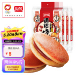 盼盼 铜锣烧 夹心蛋糕网红零食品早餐小面包茶点心 红豆味240g