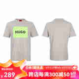 BOSS HUGO BOSS雨果-博斯T恤 全棉短袖T恤男士（雨果博斯字母logo男士T恤） (055) S