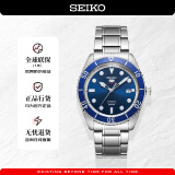 精工（SEIKO）手表 日韩表日本原装进口夜光机械男士腕表SRPB89J1 情人节礼物