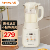 九阳（Joyoung）破壁机家用豆浆机 柔音降噪 榨汁机料理机 纤薄精巧小容量 破壁机 L12-P109