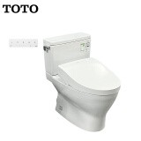 TOTO智能马桶CW788 虹吸式分体温水冲洗卫洗丽盖板家用坐便器(02) 配3H360即热式遥控款智能盖 305坑距