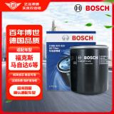 博世（BOSCH）机油滤芯机滤清器AF0020适配马自达6福特蒙迪欧奔腾B70路虎等