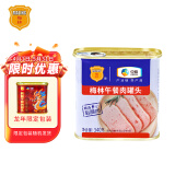 梅林 午餐肉罐头火腿早餐火锅食材340g中粮出品（新老包装交替发货）