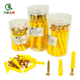 齐鲁安然 膨胀螺丝 自攻螺丝慧鱼膨胀螺丝安装锚栓墙钉墙钉螺丝钉螺母 M10*50mm  10套/盒