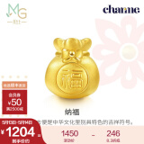 周生生黄金转运珠 足金Charme串珠男女福袋钱袋手串 89197C定价