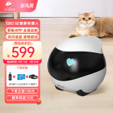 enabotebo宠物机器人ebose移动监控智能摄像头家用互动远程陪伴逗猫玩具 EBO SE  标准款【32G内存卡】